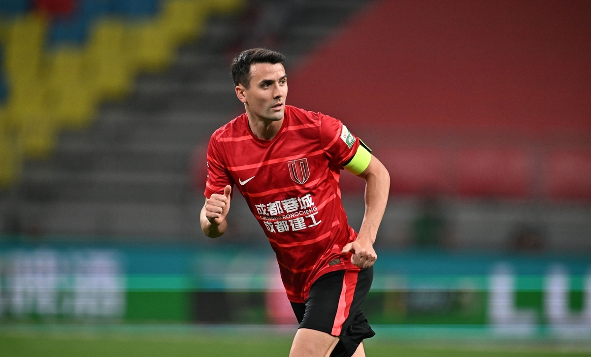 九博网址 -关于葡超加时末段再迎强敌；毕尔巴鄂竞技外线爆发；主帅态度：底气十足；资深球员宣示担当的信息