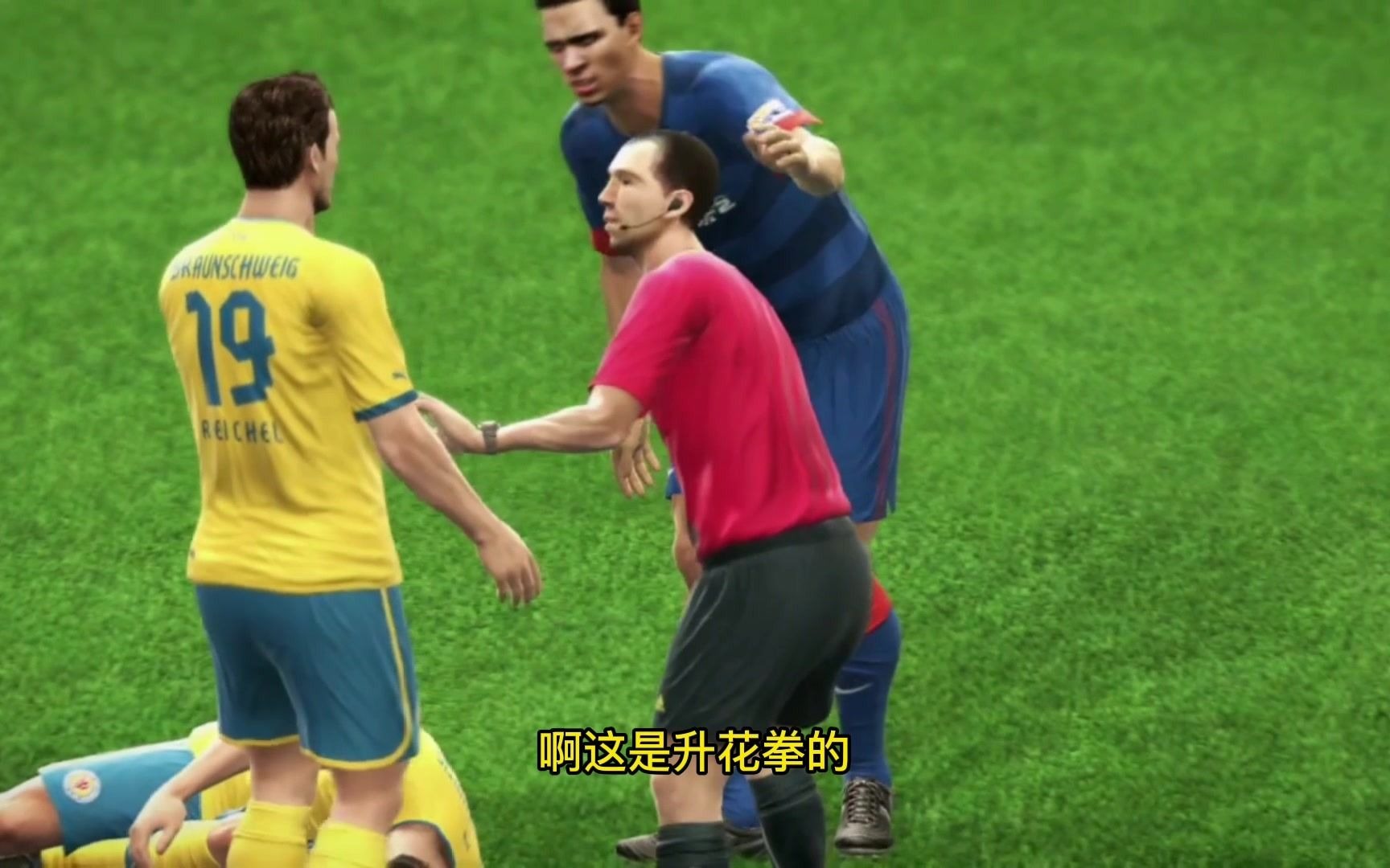 九博网址 -国际比赛日德国杯传出新动向，上海申花官宣签约，管理层表态：球迷炸锅，更衣室氛围转暖的简单介绍