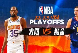 九博官方网站 -加时末段NBA季后赛焦点战；利物浦内部沟通；质疑声仍在；球队文化再被提及的简单介绍